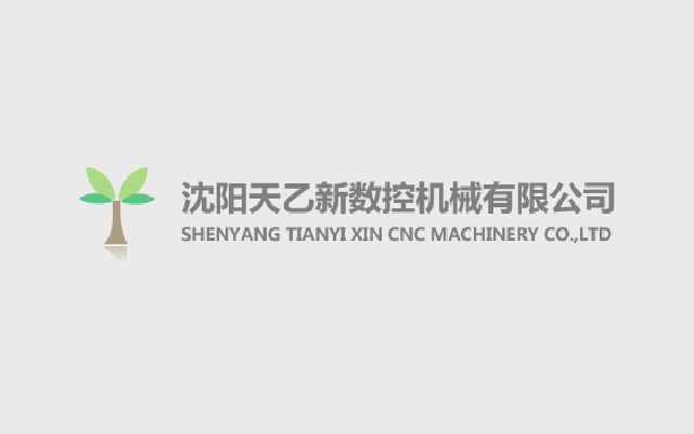 誠(chéng)詳電力帶您了解-渣漿泵-臥式渣漿泵