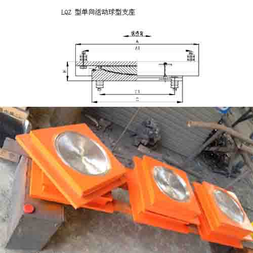 滑動網(wǎng)架支座 滑動網(wǎng)架支座